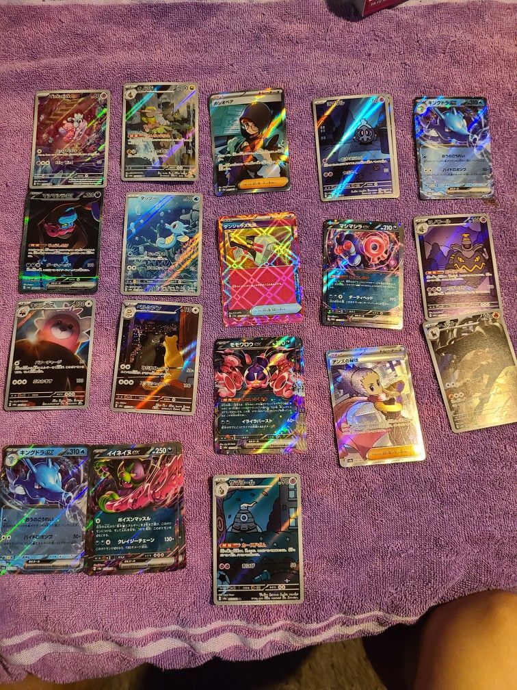Pokemon Cards
