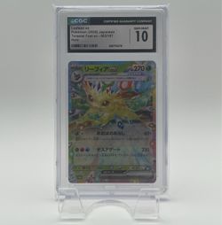 CGC 10 Leafeon ex Japanese Terastal Fest Holo Trading Card