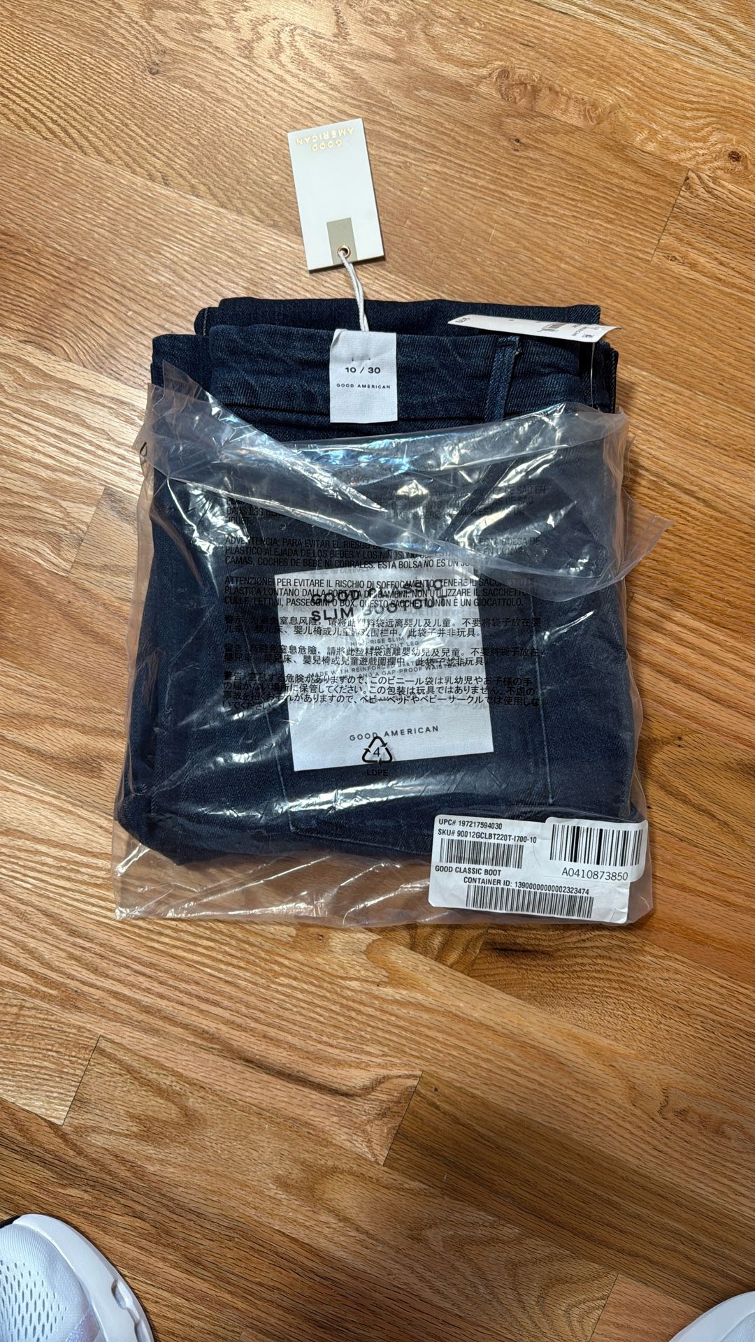 Brand New Good American jeans