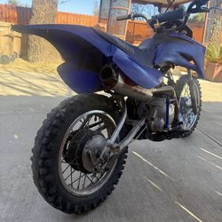 Yamaha ttr 110