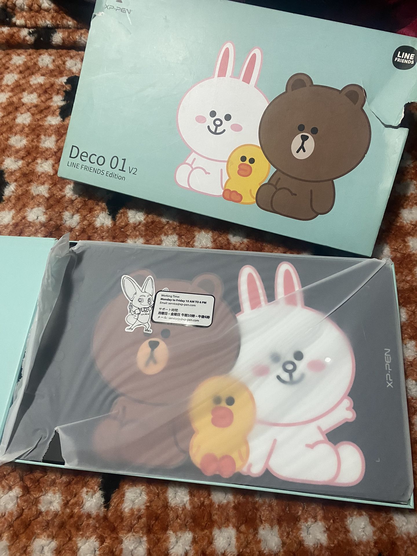 xp pen deco 01 v2 Line Friends Edition