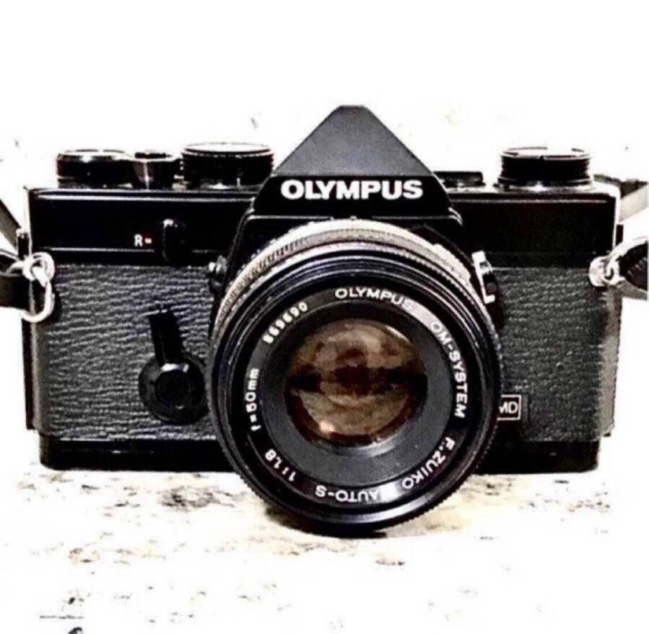 Vintage Film Camera