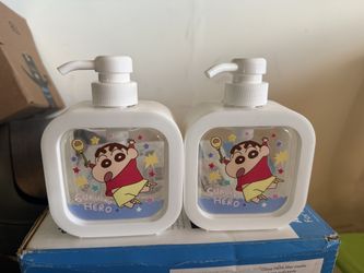 2 Shin-chan Pump Bottles