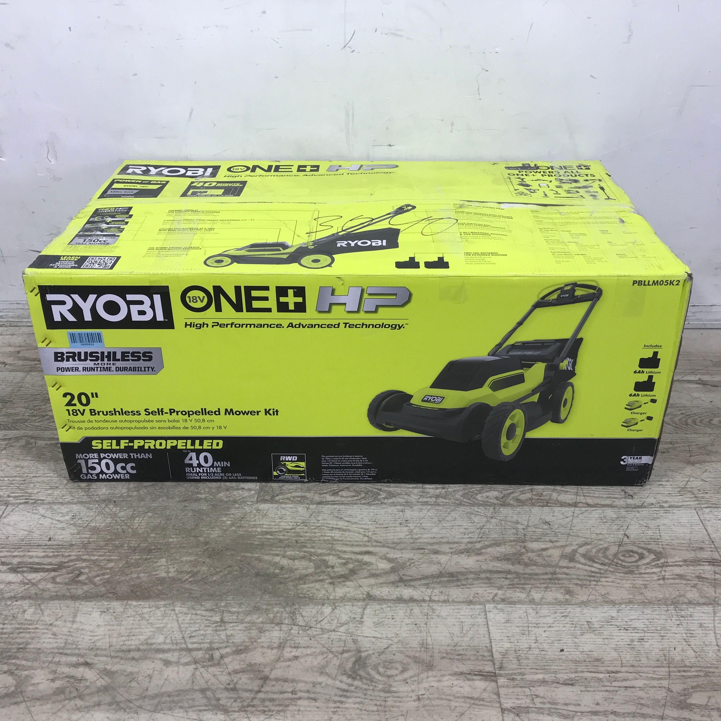 Ryobi 18V 20" Battery Electric Self-Propelled Lawn Mower