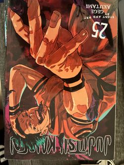 JJK volume 25