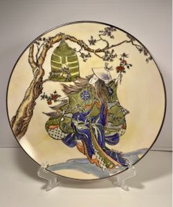 1978 Hand Painted Dojoji Temple Love Story Ceramic Plate by Rosalie 12.5”D