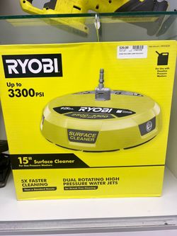 RYOBI LAWN TOOLS RY31