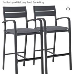 6 Brand New Outdoor Patio Stools 