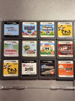 12 Nintendo DS Japanese Games Lot – Mario Zelda Tetris WarioWare Jump