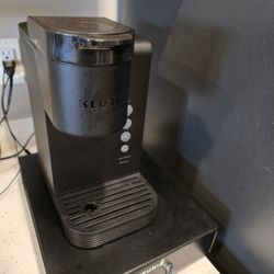 Keurig Coffee Machine 