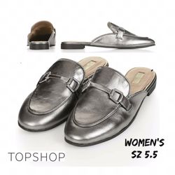 Final Sale NIB Women's Topshop Kylie Loafer Sz 5.5