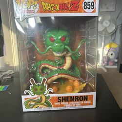 Dragon Ball Z Shenron funkopop
