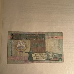 1/2 Dinar Central Bank Of Kuwait Banknotes 