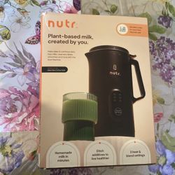 NUTR Machine