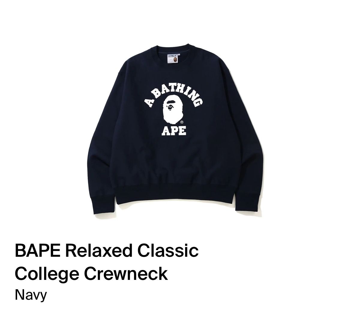 Bape XL Navy Blue Crewneck