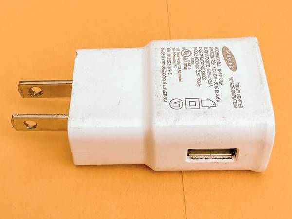 Samsung 10W Cell Phone Charger / Travel Adapter