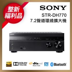 Sony STR-DH770 7.2 Channel Bluetooth A/V 4K UHD Home Theater Receiver