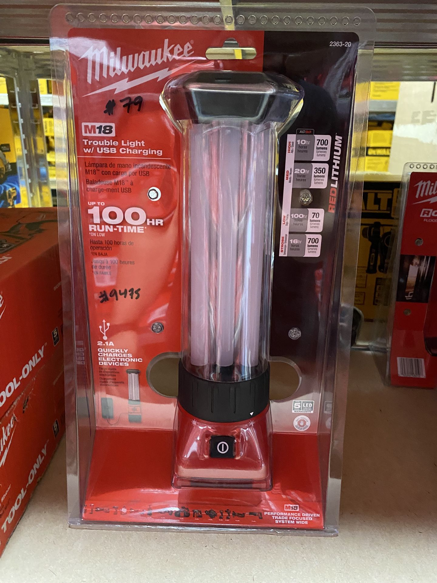 Milwaukee M18 18-Volt Lithium-Ion Cordless 700-Lumen LED Lantern/Trouble Light w/ USB Charging (Tool-Only)