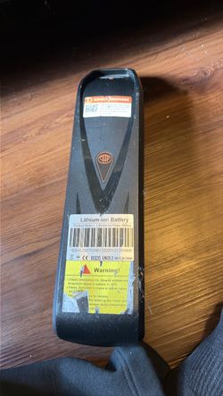 E-bike battery