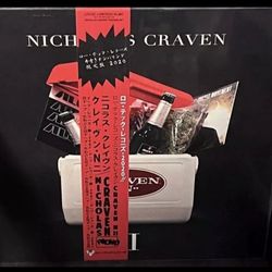 Nicholas Craven ‎– Craven N 2 Sealed PROMO OBI lowtechrecords PERFECT