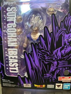 Sh Figuarts son Gohan beast