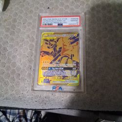 2021 P.M. SM BLACK STAR. GEM MT 10