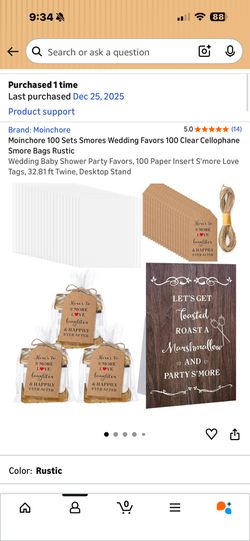 Smore Party Favors