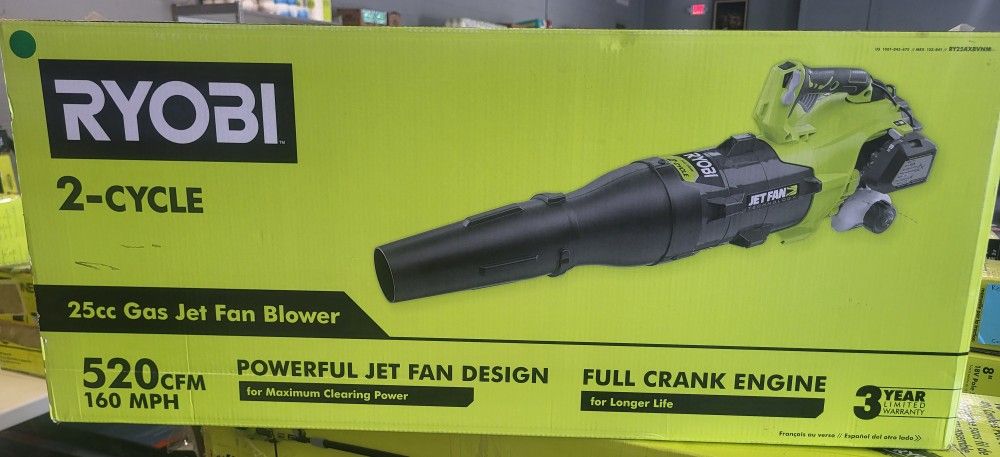 Leaf Blowers
Ryobi 2-Cycle Gas Blower
End Of The Month Sale From May 26th thru May 31st.