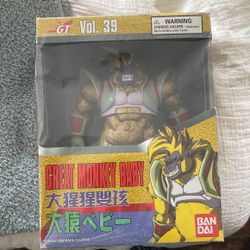 Great Monkey Baby