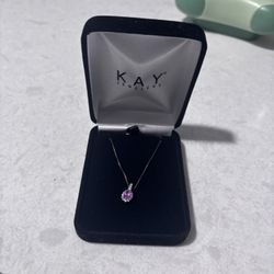 Kay Jewelers Ruby Necklace Plata Recoger Serca De Dayton Tx 