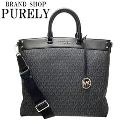 Michael Kors Travel Tote