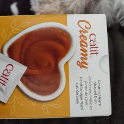 Catit Heart Shape Creamy Cat Treat Dispenser 