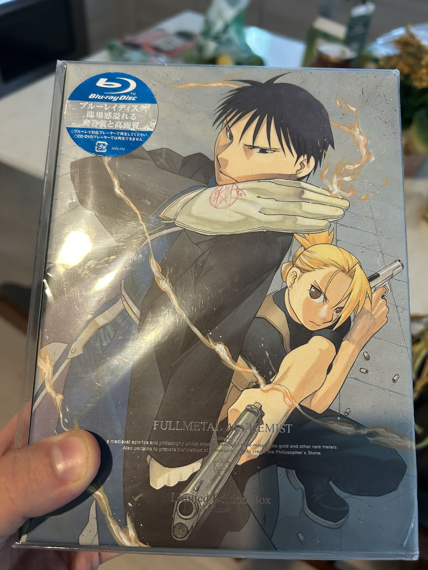 Full metal alchemist Japanese Edition blue Ray Collectible DVD Box Sets Mint In Plastic