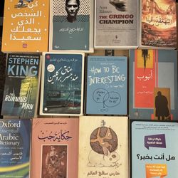 Books for Sale 📚