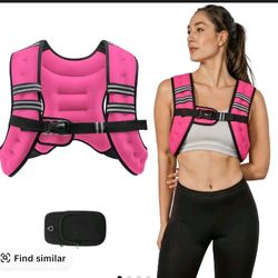 PINK WEIGHTED VEST (20 LBS) NEW!