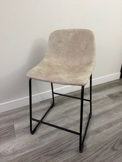 Set of 3 Beige Counter Height Bar Stools