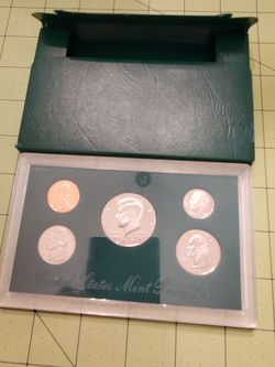 1980 US Mint Proof Set 5-Coin Collection