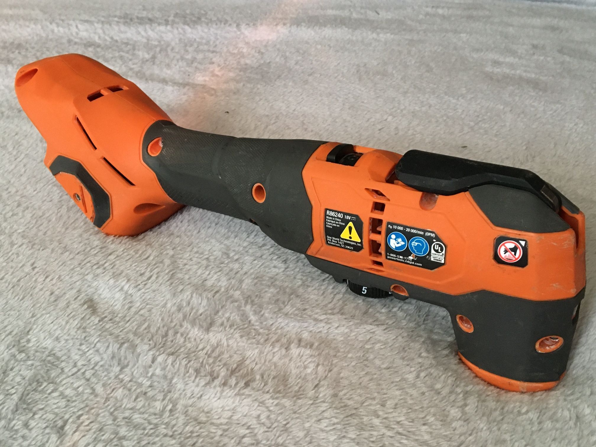Ridgid R86240 oscillating cordless brushless