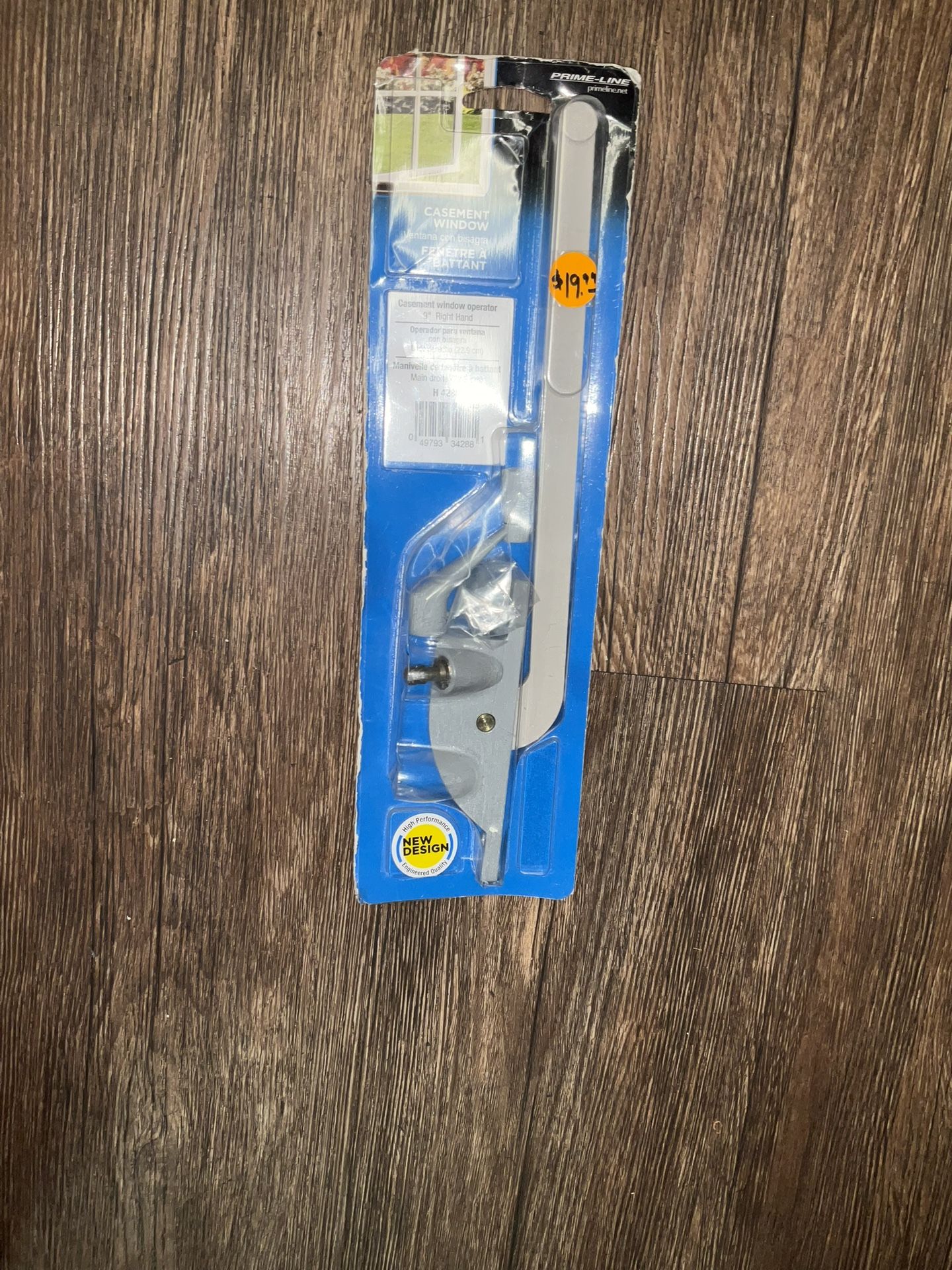 casement window prime line 9”Right hand  22.9cm 