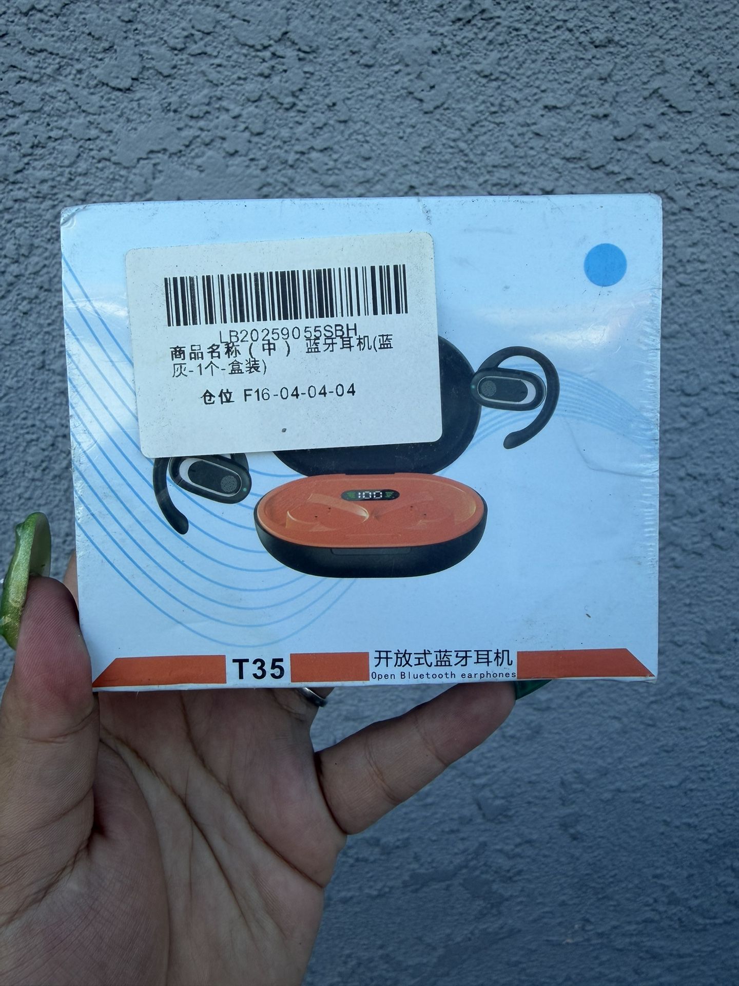 Bluetooth Headphones