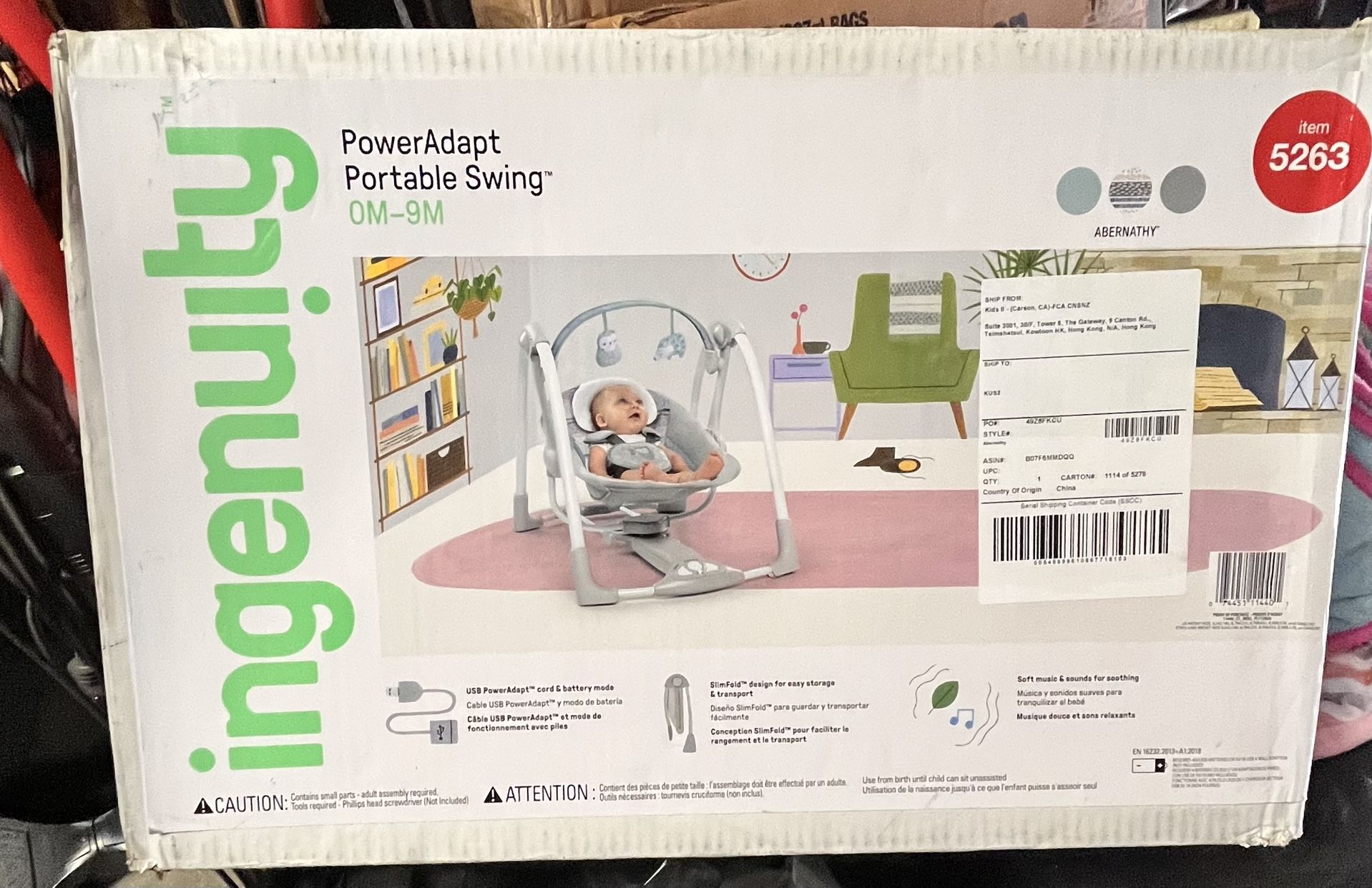 Baby Swing & Bath Support