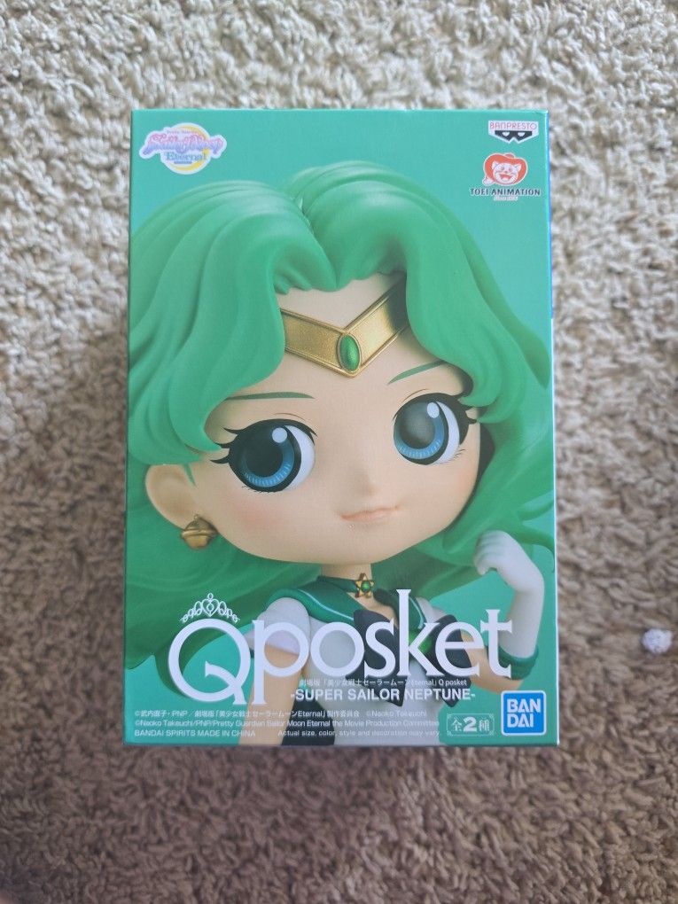 Qposket Sailor Moon Eternal Sailor Neptune Ver A