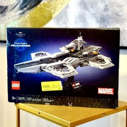 MARVEL helicarrier LEGO