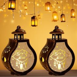 Ramadan Blessings Bronze Lantern (2-Pack)