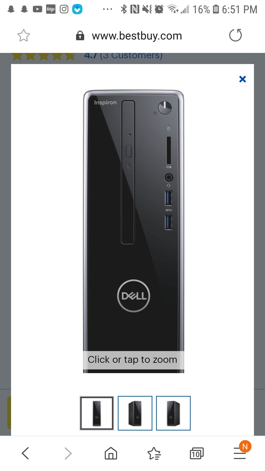 Computer tower
