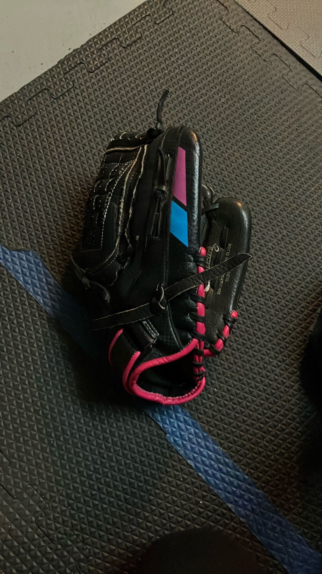 Mizuno Softball Glove 11.5 Inches