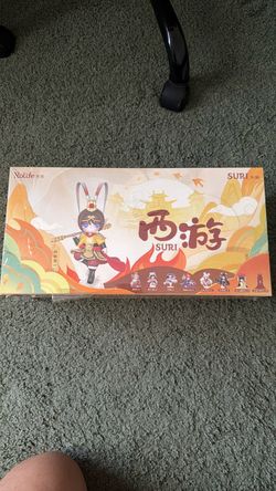 Suri Journey to the West Series Blind Box -Whole Box Includes 8 Blind Boxes