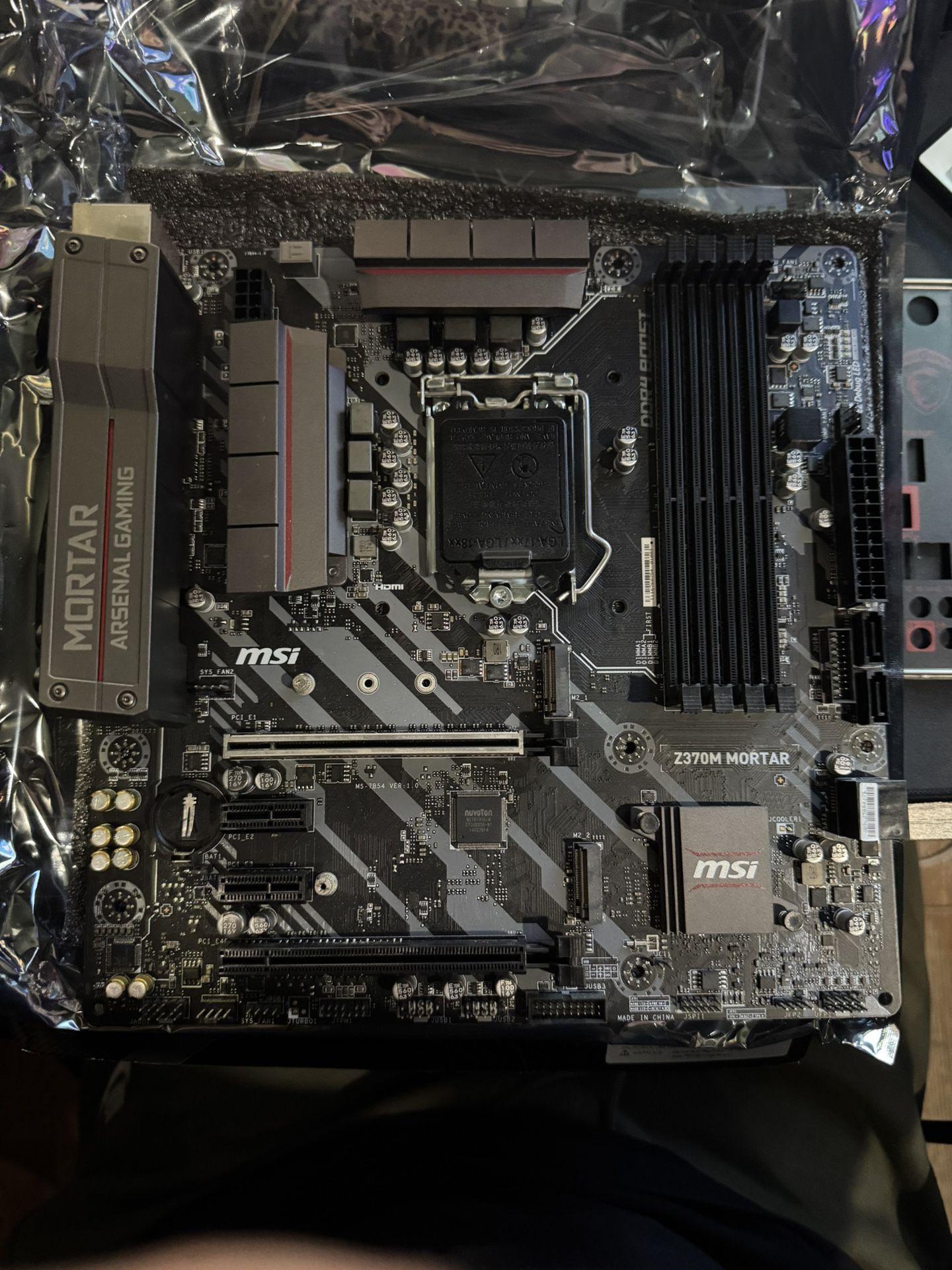 Msi z370 mortar motherboard