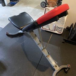 Adjustable Bench