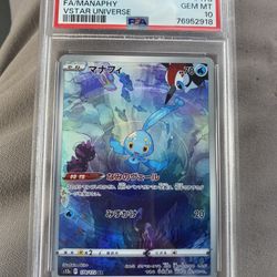 2022 POKEMON JAPANESE SWORD & SHIELD VSTAR UNIVERSE #178 FA/MANAPHY VSTAR UNIVERSE
